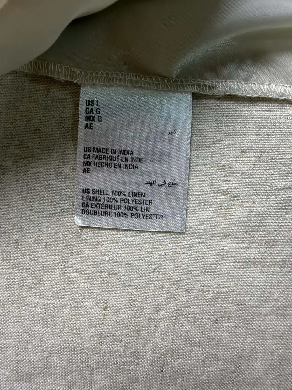 Linen Club Room Luxury Men’s Large 100% Linen Blazer Sport Coat Beige Tan